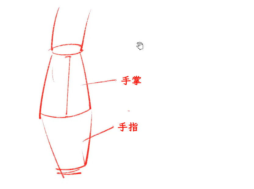 image-20240628215644553