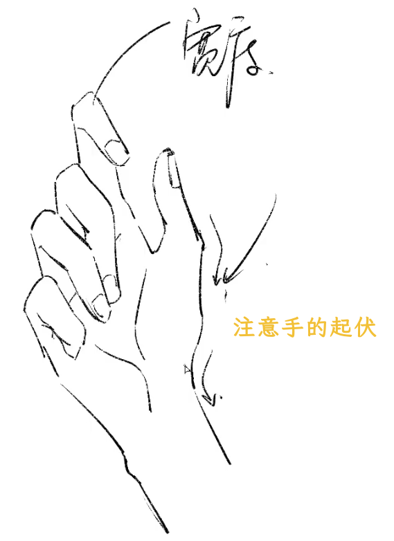 image-20240628224321723